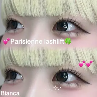 マツエク・マツパ ⟡.·Bianca アビコ 🎀のマツエク・マツパデザイン