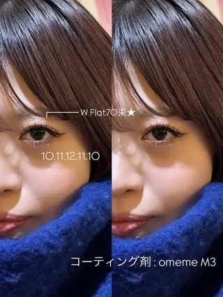 ──────────
施術コース→Wフラット70束（eye）
──────────

▶︎ 本数：ダブルフラット70束
▶︎ カール：CC
▶︎ 長さ：10.11.12.11.10mm
▶︎ 束感仕上げ＋omeme M3

──────────

IEN

🗾 〒980-0014
宮城県仙台市青葉区本町2-9-3 第３産伸ビル６Ｆ
（エレベーターを降りてすぐ目の前、ピンクの扉🚪🩷）

📍 広瀬通駅 徒歩1分 / 仙台駅 徒歩5分
⌛️ open 12:00 – close 22:00
（最終受付はメニューにより異なります） | 〖IEN〗Yuka (ユウカ/優香)