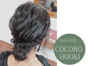 ミディアム セミロング ロング ヘアアレンジ COCOROHOOKI所属・松田 由貴のヘアスタイル