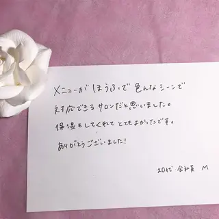 MAKANA waxing&relaxation所属・MAKANA 吉岡 小岩店のエステ・リラクイメージ