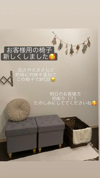 肌質体質改善サロン 🌿ミュリール橋本店のエステ・リラクイメージ