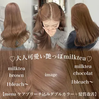 ロング カラー 大人っぽベージュ🤍 当日予約◎ヒロトのヘアスタイル