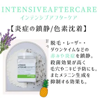 ハーブピーリング専門 muro.のエステ・リラクイメージ