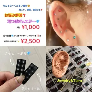 Jewelry&Tiara所属・Jewelry &Tiaraのその他イメージ