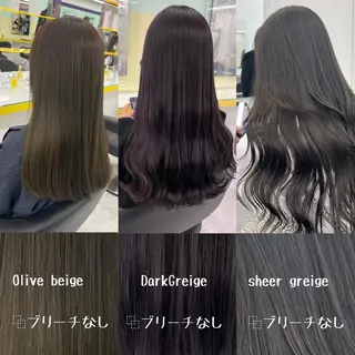 ロング カラー ヘアアレンジ Ryo横浜韓国ヘア/ 曲がる縮毛矯正特化のヘアスタイル