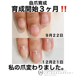 ネイル NAIL SALON ｔｏｇｇｙのネイルデザイン