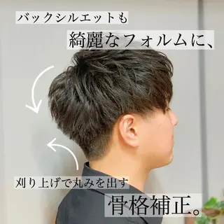 メンズ 🦋韓国系指名No1 店長/圓山 祐也🦋のヘアスタイル