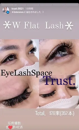 マツエク・マツパ EyeLashSpace Trust.所属・アイラッシュスペース トラスト川越のマツエク・マツパデザイン