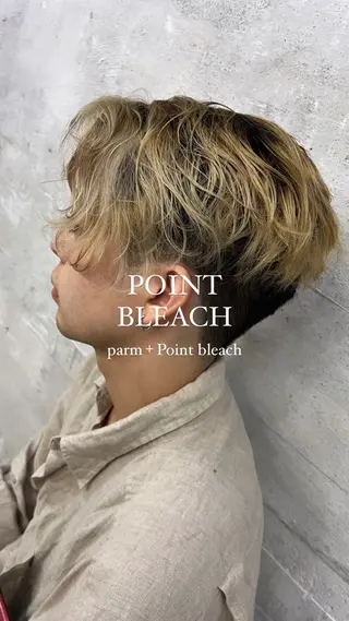 カラー TOBITA TAKARAのヘアスタイル