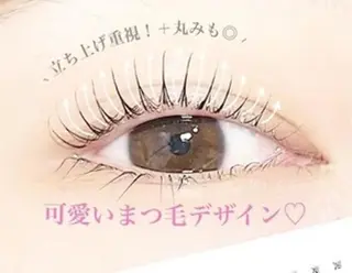 マツエク・マツパ Junia Beauty所属・Yuli マツパのマツエク・マツパデザイン