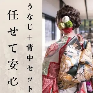 男女同額完全個室脱毛 LEPIA内田のエステ・リラクイメージ