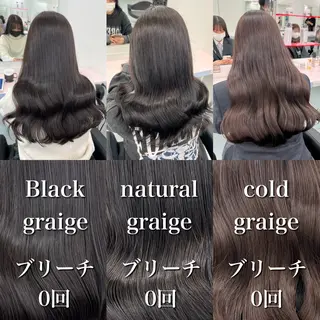 セミロング カラー 🎨ブリーチ職人 店長Takaya🎨のヘアスタイル