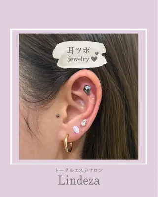 リンデザ 山口のエステ・リラクイメージ