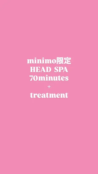 スパニスト タイラのヘアスタイル