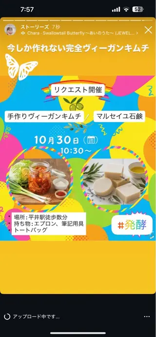 ð
ð
€ð
©ð
ð
salonã®ãšã¹ãã»ãªã©ã¯ã€ã¡ãŒãž