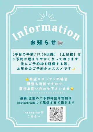 アイブロウ WHITEEYE堺東 店長/藁粥　明の眉毛・アイブロウイメージ