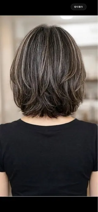 カラー Hair salon Cierge綱島所属・【平日限定✨】 モデル募集Ryu🌙のヘアスタイル