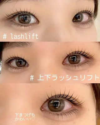 マツエク・マツパ まつげのお店 JUUL & LOUIS ジュールアンドルイス所属・JUUL&LOUIS 福藤 瞳のエステ・リラクイメージ