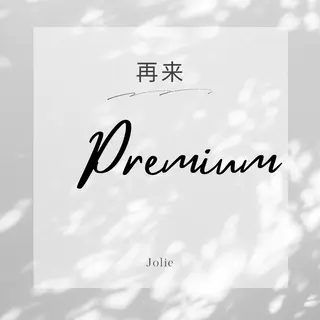 ネイル 🦋Kiyomi. 🦋のネイルデザイン