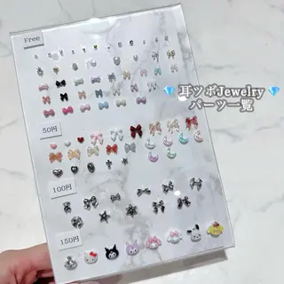 Bloomy.所属・【Bloomy.】 竹内のマツエク・マツパデザイン