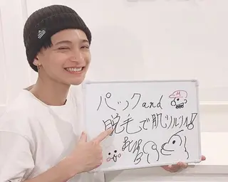 メンズ プライベートサロンBRAG所属・プライベートサロン BRAG🏠男女OKのエステ・リラクイメージ