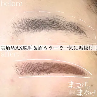 アイブロウ まつげとまゆげ天王寺 naho🫐のマツエク・マツパデザイン