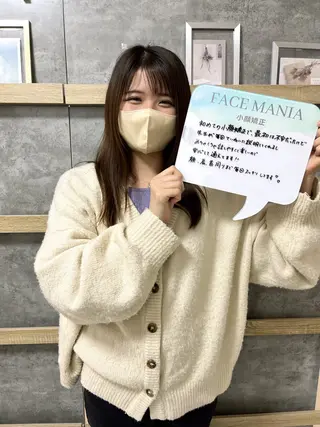 小顔矯正サロン　FACE MANIA所属・小顔矯正サロン FACE MANIAのエステ・リラクイメージ