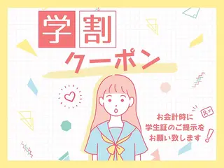 韓国式フェイシャルサロンanela所属・水田 早紀のその他イメージ