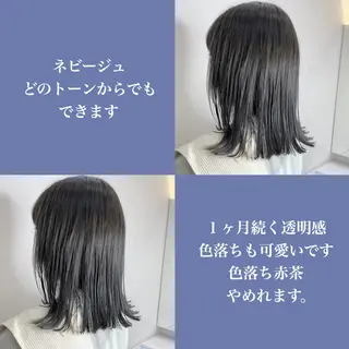 ミディアム カラー 艶髪レイヤーの王 復活の大澤竜馬のヘアスタイル