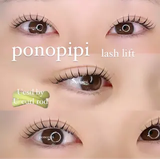 マツエク・マツパ ponopipi 小倉店のマツエク・マツパデザイン