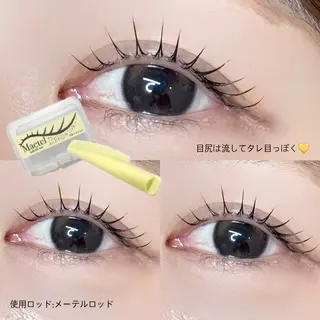 マツエク・マツパ LASH呉駅前店所属・LASH呉駅前店 AIRIのマツエク・マツパデザイン