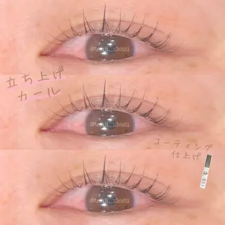 マツエク・マツパ AVANCE. セブンパーク天美松原店所属・Kanami Tのマツエク・マツパデザイン