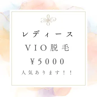 都度払い脱毛サロン　RE:JU17所属・エドワーズ 亜理沙のエステ・リラクイメージ