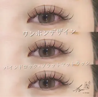 マツエク・マツパ Anje所属・𝐀𝐧𝐣𝐞 𓆸のマツエク・マツパデザイン