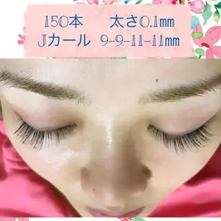 マツエク・マツパ 池袋西口 ボヌールのマツエク・マツパデザイン