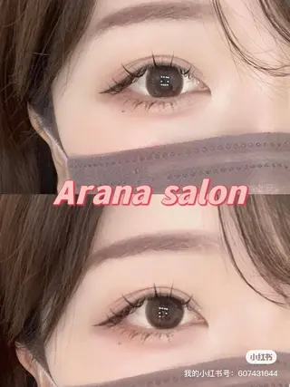マツエク・マツパ Aranasalon 池袋店のマツエク・マツパデザイン