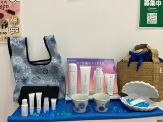 小倉 茉実のエステ・リラクイメージ