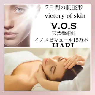 Purua beuty所属・月1肌管理 RINAのエステ・リラクイメージ