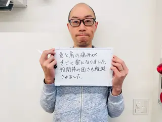 メンズ カラダPRO 自由が丘本店のその他イメージ