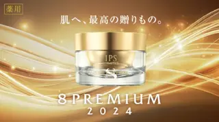 伊藤 順子のその他イメージ