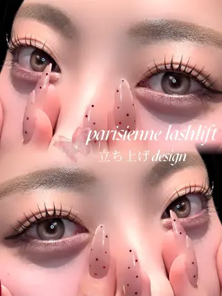 マツエク・マツパ 🎀fein. 渋谷本店‪‪🎀のマツエク・マツパデザイン