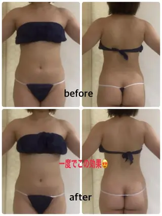 Nami Skinnieのエステ・リラクイメージ