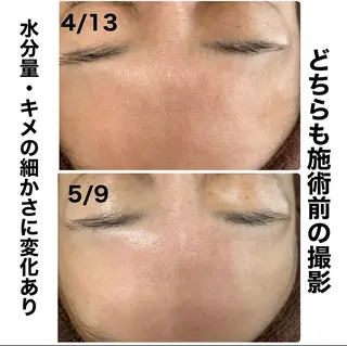 Kazrina 平松一美のエステ・リラクイメージ