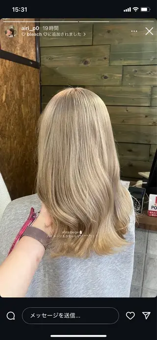 ロング カラー Blanco Color&Careのヘアスタイル