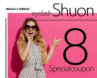 マツエク・マツパ Shuon 小作店所属・Shuon 小作店のマツエク・マツパデザイン