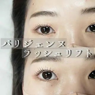 マツエク・マツパ Eyelash salon AVERY所属・四条烏丸  AVERYのマツエク・マツパデザイン