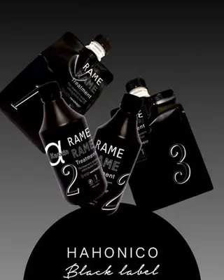 ロング カラー パーマ ヘアアレンジ メンズ キッズ 🤍韓国風/艶髪🤍 鳥越美羽のヘアスタイル