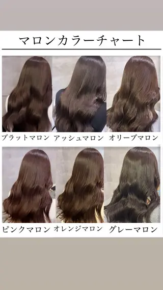 ロング アンダーバーホワイト_WHITE所属・_WHITE芝本 賢吾【天王寺店】のヘアスタイル