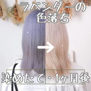 ショート カラー パーマ ヘアアレンジ 推し活専用 【派手髪】飯野ゆかりのヘアスタイル
