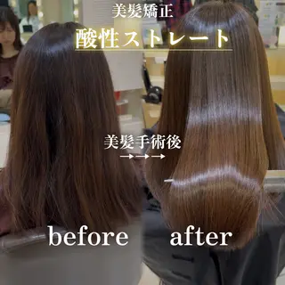 セミロング 髪質改善/縮毛矯正/ 酸性ストレート/まやのヘアスタイル